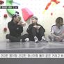 GANG생 스틸컷
