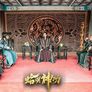 합마신공 스틸컷
