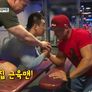 달인 한바탕 스틸컷