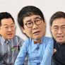 청춘꼰대 스틸컷