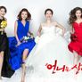 언니는 살아있다 스틸컷