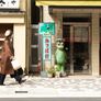 나를 잡아줘 스틸컷