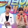 2012 어린이에게 새생명을 어린이날 특집 스틸컷
