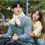 날 녹여주오 스틸컷
