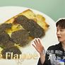 경아윤아의 브런치톡 스틸컷