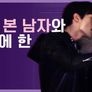 시작은 키스 스틸컷