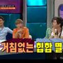 K-POP 슈퍼컬렉션 스틸컷