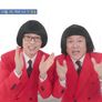 난리났네 난리났어 스틸컷