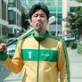 왈패 스틸컷