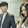 기억 스틸컷