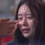 당신은 선물 스틸컷