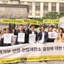 총을 들지 않는 사람들 2: 금기에 도전 스틸컷