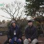 좌충우돌 만국 유람기 스틸컷