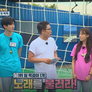 좋은 친구들 스틸컷