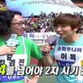 한가위특집 아이돌 육상 선수권대회 스틸컷