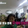 엄마는 고슴도치 시즌 1 스틸컷