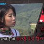 tvNgo 은밀한 꼴라보 스틸컷