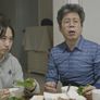 거품 스틸컷