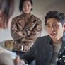 붉은 달 푸른 해 스틸컷