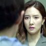 다시, 첫사랑 스틸컷