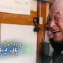 공감 스페셜 스틸컷