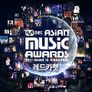 2011 MAMA 레드카펫 스틸컷