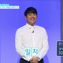이론상 완벽한 남자 스틸컷