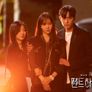 펜트하우스 3 스틸컷