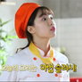 미스터리 식당 Q 스틸컷