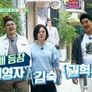 줄을 서시오 스틸컷