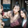 왕은 사랑한다 스틸컷