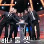 씬의 퀴즈 스틸컷