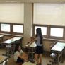 새로운 알림이 떴습니다 스틸컷