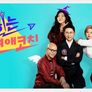 밝히는 연애 코치 스틸컷