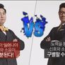 인사이트 저격 북토크 [비밀독서단VS] 스틸컷