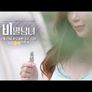 비밀남녀 스틸컷