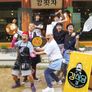 신서유기 외전: 강식당 3 스틸컷