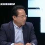 차이나 히코노미 스틸컷