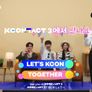 KCON: TACT 3 WORLD TOUR 스틸컷