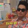 더블엠 초이스 스틸컷
