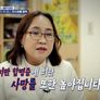 알약방 스틸컷