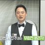The Lesson 시즌2 <4구편> 스틸컷