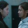 대리 인간 스틸컷