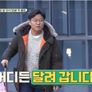 출장 십오야 스틸컷