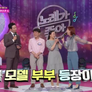노래가 좋아 스틸컷
