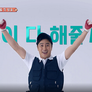 알바트로스 스틸컷