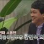 우리가 남이가 스틸컷
