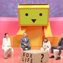 스타 강제후기 리뷰쇼 박스라이프 스틸컷