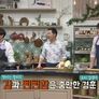 오늘 뭐 먹지? 딜리버리 스틸컷