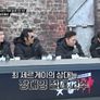 맞짱의 신 스틸컷